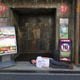 Image for article titled Inside the Japanese Arcade That Looks Like a Hong Kong Slum
